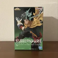 2026年最新】僕のヒーローアカデミア フィギュア 〜1社限定〜 緑谷出久