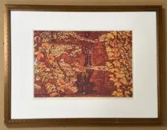 ○梅原龍三郎「暫の図」リトグラフ 版画 サイン 歌舞伎 鎌倉権五郎 市川團十郎 ○梅原龍三郎「暫の図」リトグラフ 版画 サイン 歌舞伎 鎌倉権五郎