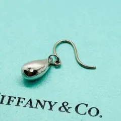 Tiffany & Co. Tear Drop ピアス リング925 セット Tiffany & Co. Tear Drop ピアス リング925 セット - メルカリ