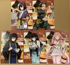 鬼滅の刃 宅麺　ポストカード　5種