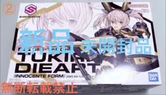 2026年最新】30Ms ツキルナの人気アイテム - メルカリ