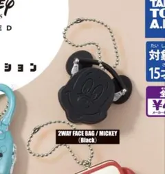 Disney SERIES CREATED by MUS バッグコレクション