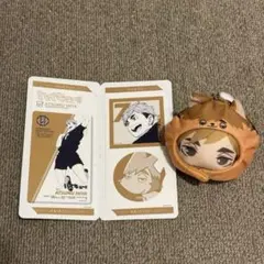 ハイキュー　宮侑