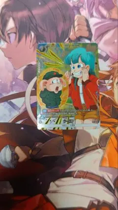 ドラゴンボール フュージョンワールド ウーロン パラレル SB01-047