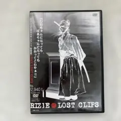 13 RIZE/LOST CLIPS