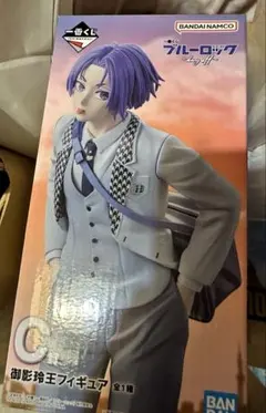 2025年最新】ブルーロック 一番くじ フィギュア 凪誠士郎の人気