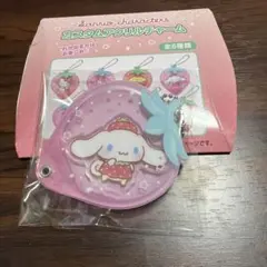 サンリオ シークレットカスタムアクリルチャーム シナモロール