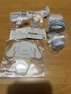 サンリオ　シナモン　シナモロール　グッズ　まとめ売り　ガチャガチャなど