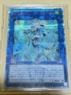 2026年最新】召命の神弓－アポロウーサの人気アイテム - メルカリ