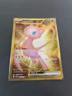ミュウex UR SV2a ポケモンカード151のサムネイル