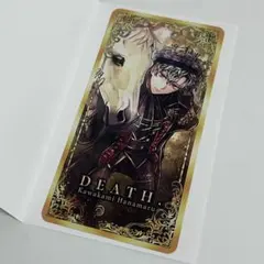 悪魔執事と黒い猫 あくねこ ベリアン まとめ売り - メルカリ