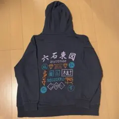 2026年最新】feel da city パーカーの人気アイテム - メルカリ