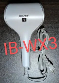 2025年最新】ib-wx2-wの人気アイテム - メルカリ