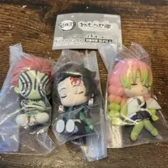 Item thumbnail for item c82803d1-ff4a-4ca2-be17-8660300ae8c6