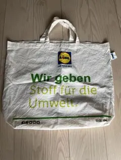 ヴィンテージ エコバッグ