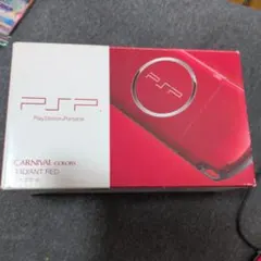 ジャンク？PSP PSP3000 ラディアント レッド