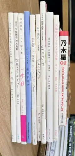 乃木坂、櫻坂、日向坂46 他　写真集 セット