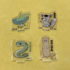 ハイキュー　FAN PARK アクリルminiフィギュア　国見　尾白　大将　古森