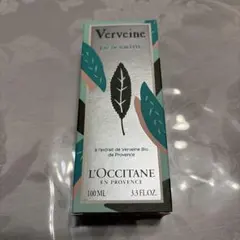 ロクシタン　ヴァーベナオードトワレ