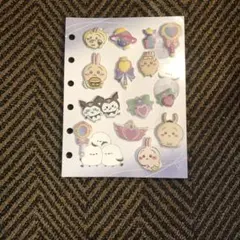 ちいかわ シールおすそ分け