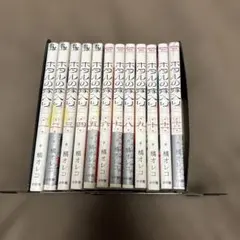 ホタルの嫁入り」1~12巻 既刊全巻 12冊セット 特典あり 橘オレコ