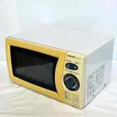 B壁 【昭和レトロ】三菱 オーブンレンジ RO-CS22 ヴィンテージ 古道具