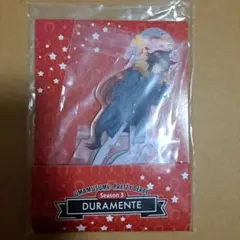 ウマ娘 ドゥラメンテ　アクリルスタンド　ローソン　LAWSON