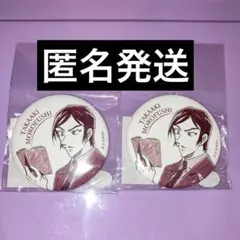 名探偵コナン 諸伏高明 缶バッジ セット