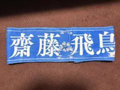 Item thumbnail for item 7108f209-6917-4c1c-90db-79e5c4662187