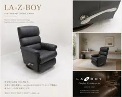 2026年最新】レイジーボーイ ソファの人気アイテム - メルカリ