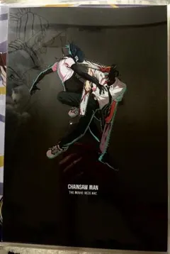 2026年最新】チェンソーマン ポスターの人気アイテム - メルカリ