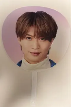 2026年最新】那須雄登 うちわの人気アイテム - メルカリ