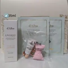 未開封◆ダルバ d'Albaトーンアップサンクリームピンク シカカーミンクマスク