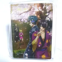 Item thumbnail for item 2e205da8-83ff-4d12-bcd6-4bf9a24ab005