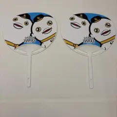ソフトバンクホークス 扇子 2枚