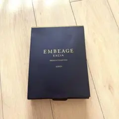 ALBION EMBEAGE EXCIA クレンジングクリーム 160g - メルカリ