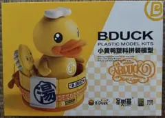 Item thumbnail for item 478eccd4-c584-4e57-8b7d-1850fbaa3055