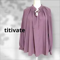 titivate ボリュームスリーブ　リボン　ブラウス　ピンク　Lサイズ