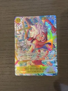 2026年最新】ルフィ パラレル エッグヘッドの人気アイテム - メルカリ