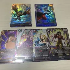 ドラゴンボールフュージョンワールド　ゴジータ:BR おまけ付き