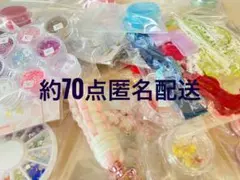 レジン用カラーパウダー5種　金具　座金　ネイルシール　装飾パーツ　ハンドメイド