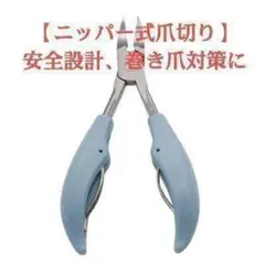 Item thumbnail for item 3cd7f8a8-34e4-4e34-a906-1296c39857ce