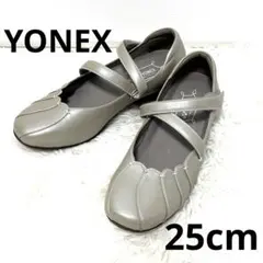 【美品】YONEX コンフォートパンプス　25㎝ ストラップ　パワークッション