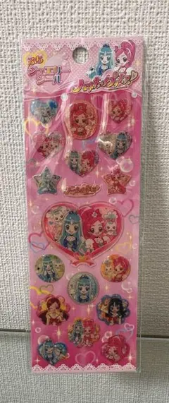 【新品未開封】平成レトロ ハートキャッチプリキュア！ ぷちジュエリーシール