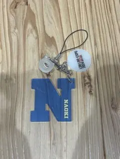 小林直己 キーホルダー