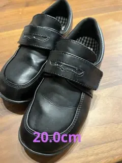 【洗濯済み・匂いなし】MOONSTAR ジュニア　フォーマルシューズ　20cm