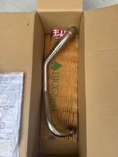 ヨシムラ　エキゾーストパイプのサムネイル