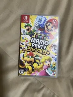 スーパーマリオパーティジャンボリー　Nintendo Switch