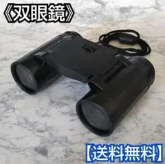 モカタン様 リクエスト 2点 まとめ商品