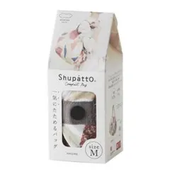 【新品】シュパット Mサイズ エコバッグ Shupattoのサムネイル